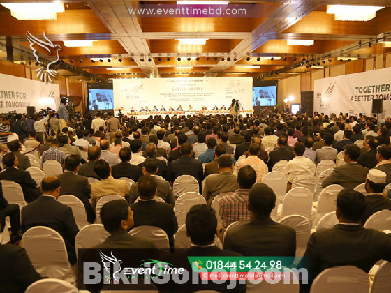 industry conferences industry conferences 2023